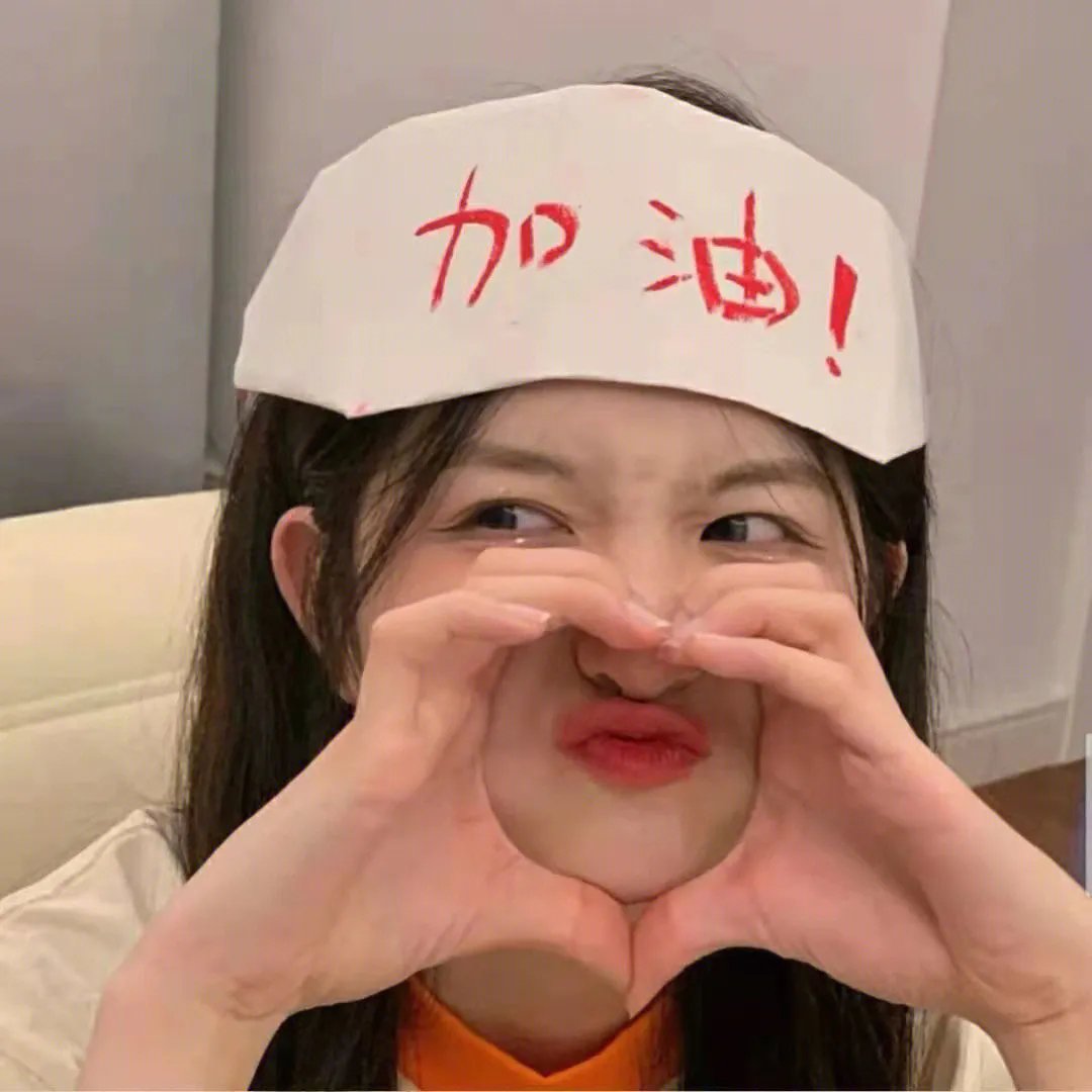 白狐