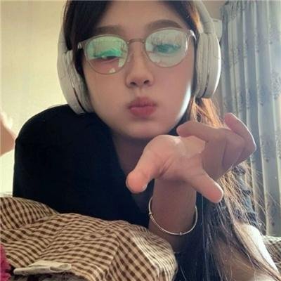 刺